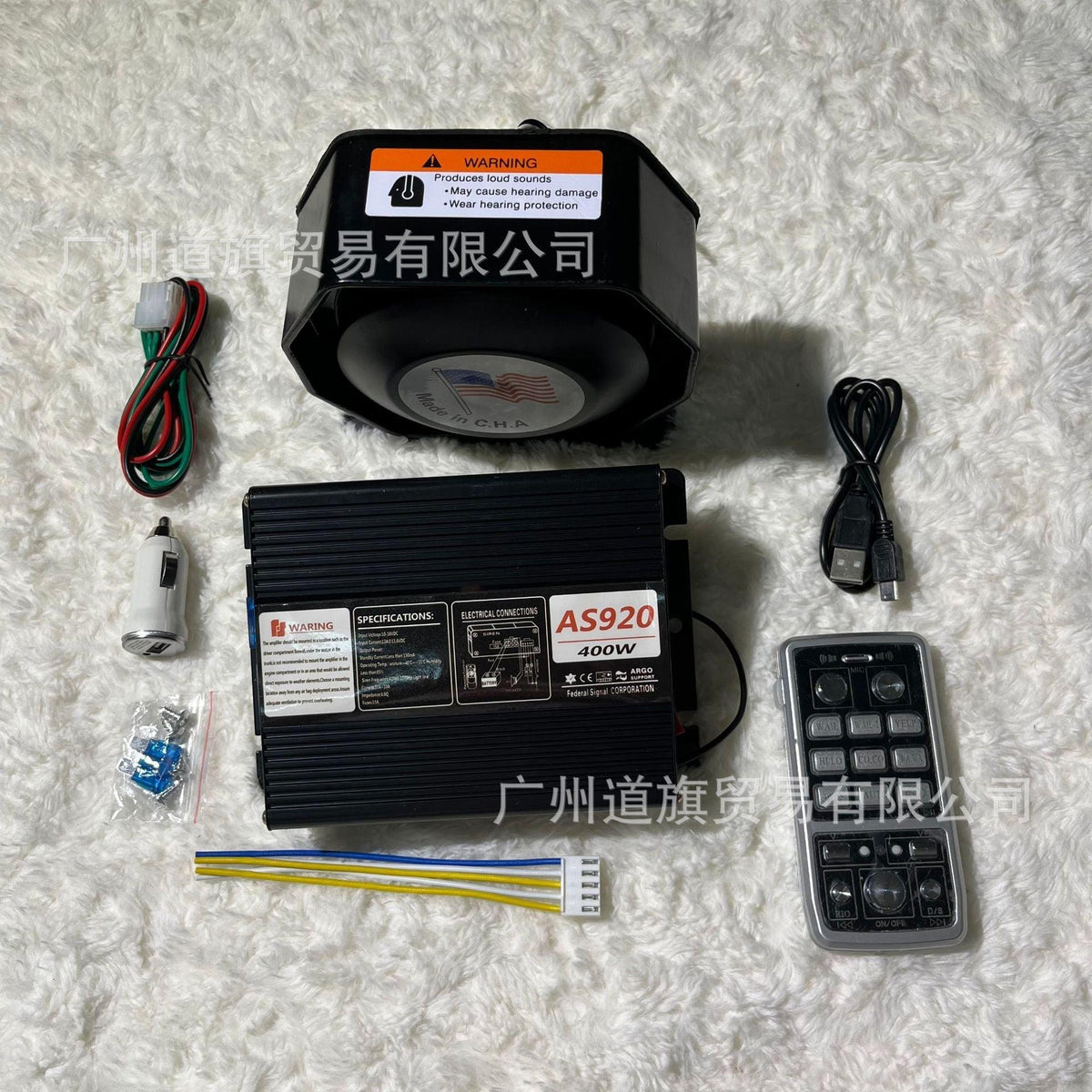 Police Siren Speaker ๐ 400 watt host + an ultra-thin speaker police-siren-speaker-auto-parts-5
