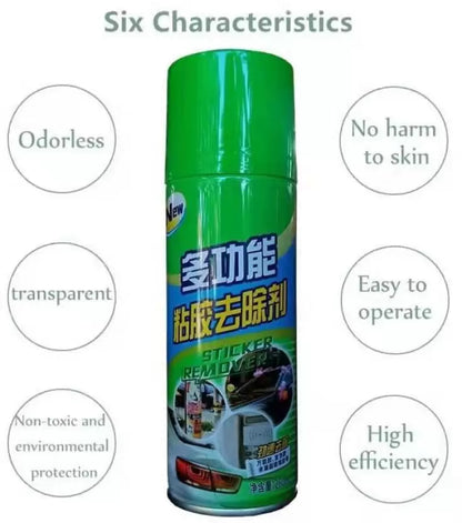 450ML Quick And Sticker Remover Sticky 450-sticker-remover-adhesive-cleaning-car-glue-double-sided-original-imaggvws98akgzay_0115567c-fc1c-48ec-af6e-d164f81ef3a8