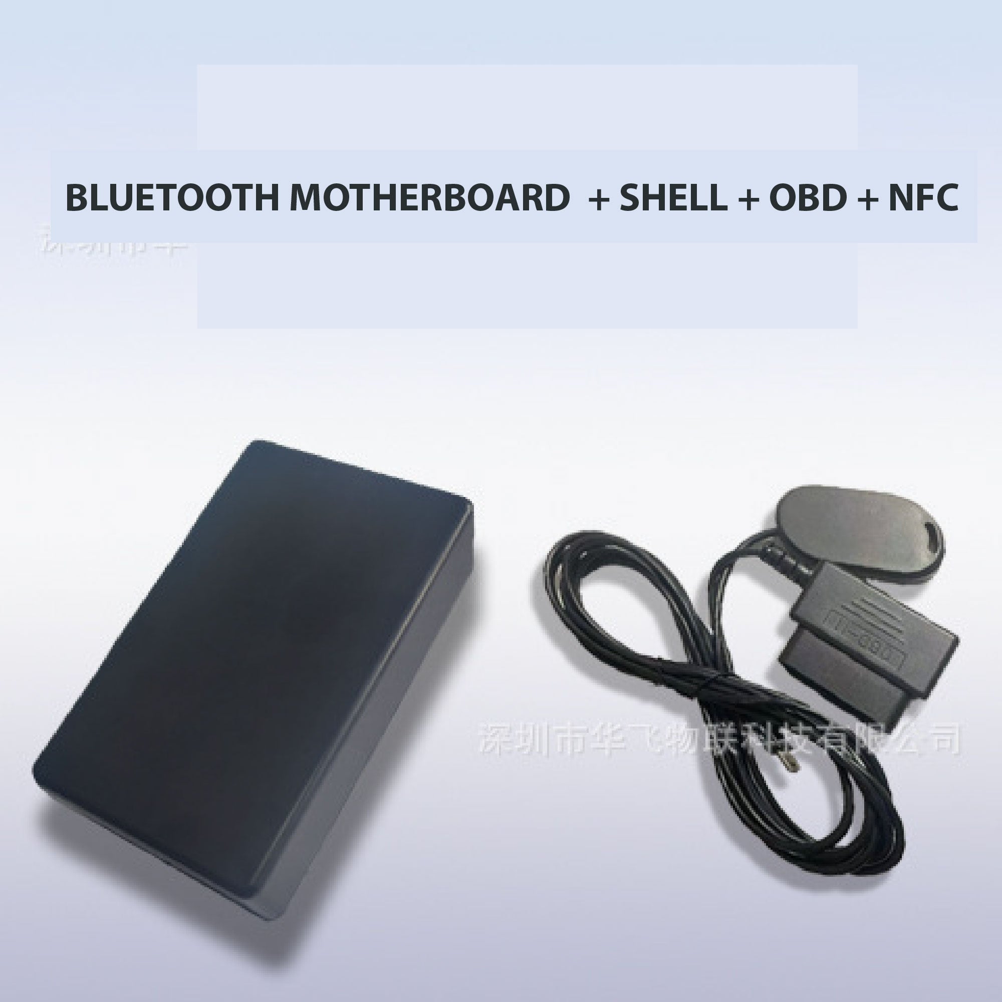 Mobile phone control car close to open and close NFC smart car key LCD Bluetooth+obd+nfc+case O1CN011e7xxw29uDoOqtZcB__2214363748127-0-cib_1