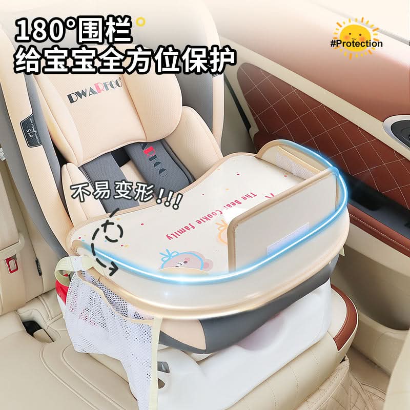 Car Cartoon Waterproof Baby Dining Table Car Rear Multifunctional Storage Small Table Child Safety Seat Tray O1CN0141qrW81hSuxP6GTHA__2213005604277-0-cib