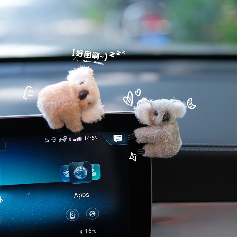 Koala 2023 New Car Center Console Screen Ornaments Car Accessories Car Interior Decoration Supplies