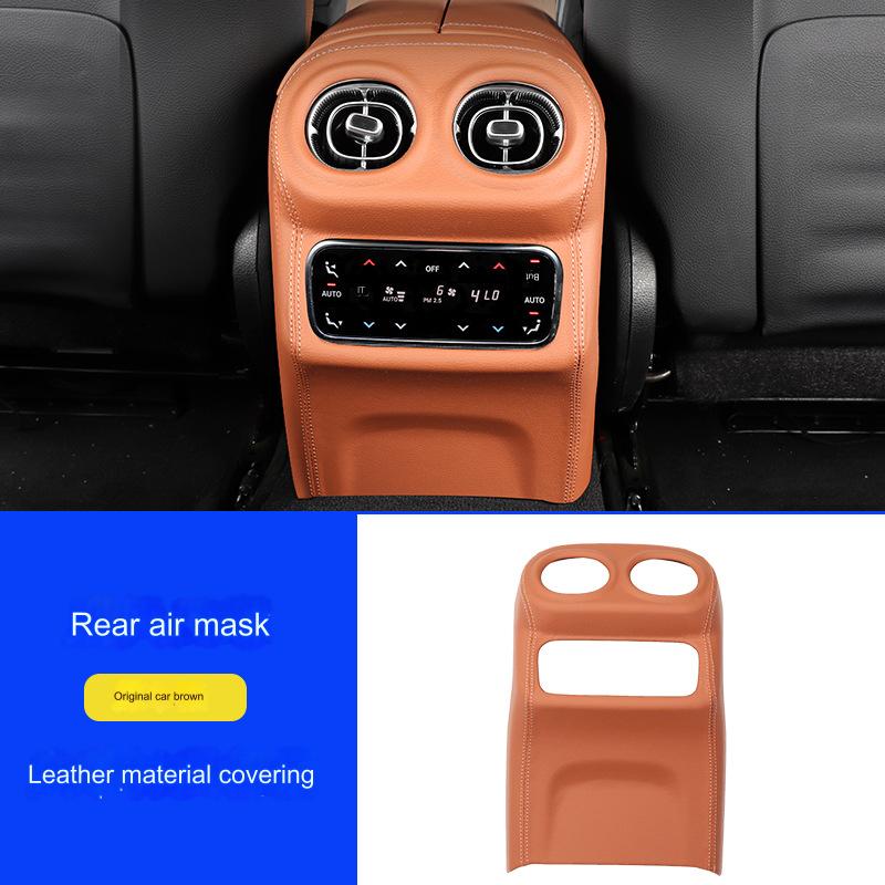 Suitable For Mercedes-Benz All Series Center Control Panel C260L Car Interior Panel Leather Brown O1CN01HkGdc61Li6ULuTmJp__2215902881332-0-cib_1
