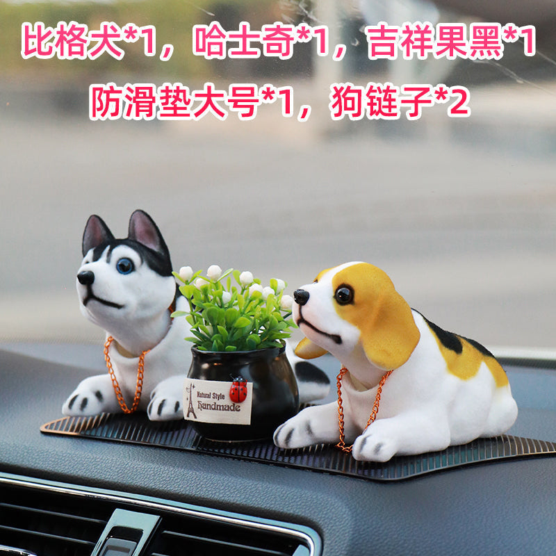 Car Shaking Head Dog Decoration Platform Interior O1CN01VL1yTw2HTD5frpnFP__2212071739151