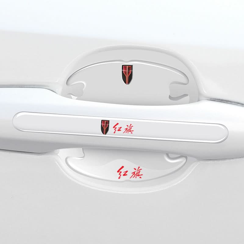 Car door handle protection strip with Chinese characters