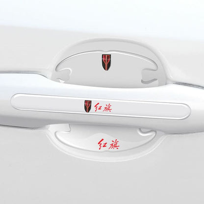 Car door handle protection strip with Chinese characters