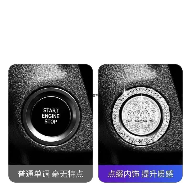 Diamond Car Start Button Ring, Ignition Key Protection Sticker O1CN01kkKHNi1LH5FiuDmaZ__2219882801273-0-cib