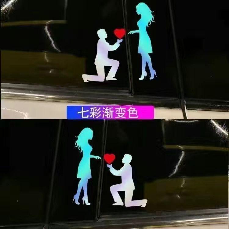 3D Sticker Proposal Reflective Left And right O1CN01vifYXQ2LvO50x2Ckg__2215043619754-0-cib