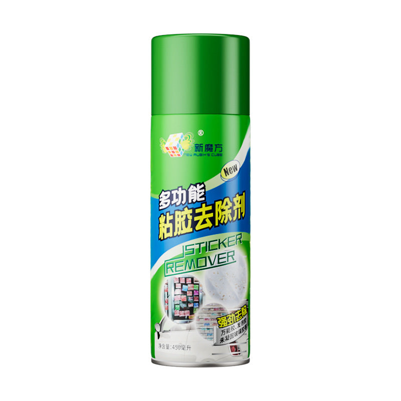 450ML Quick And Sticker Remover Sticky 450ml O1CN01wC6voH2LGcuTQVZXN__3852999665-0-cib