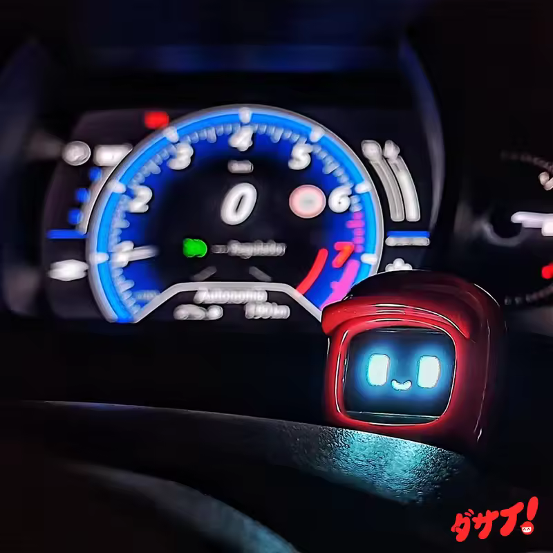 Mochi Car Robot | JDM Interior | Voice-Activated Start Car Mood Parts S0caae62b1155457886ab3b1ace44ee2dr_jpg_960x960q75_jpg
