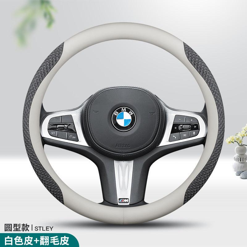 BMW Steering Cover bmw-steering-cover-auto-parts-12