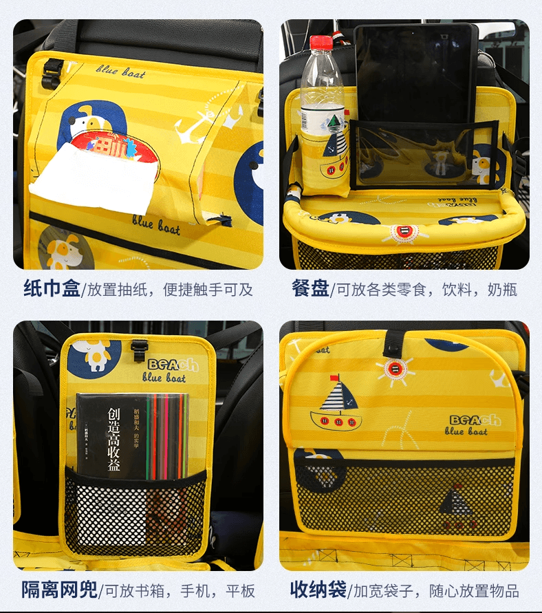 Car Bed Seat car-bed-seat-auto-parts-4
