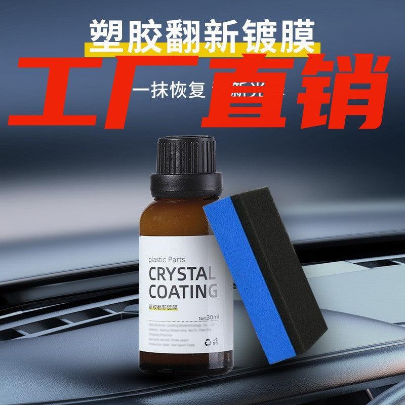 Car Cleaner Car Cleaner car-cleaner-auto-parts-3