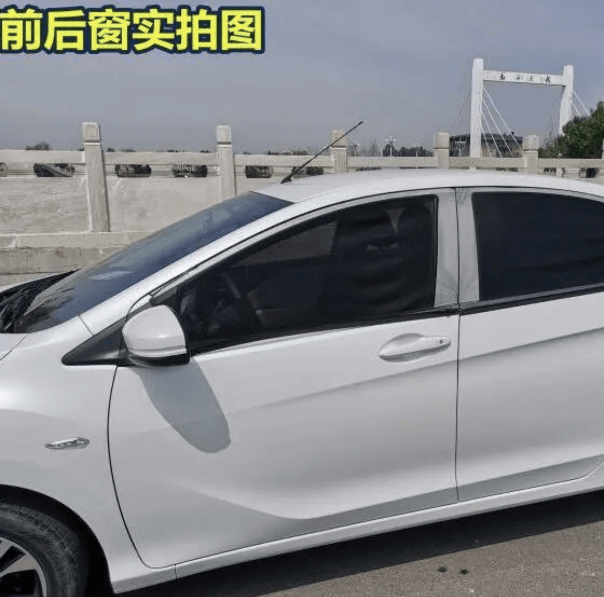 Car Curtain 2x car-curtain-2x-auto-parts-9
