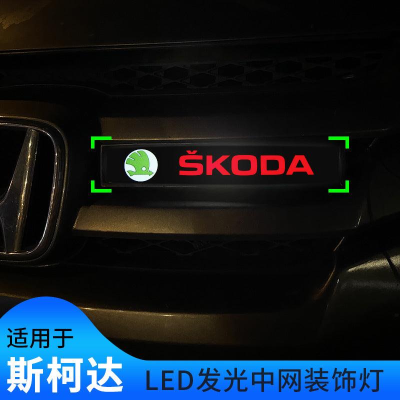 Car Logo Light SKODA car-logo-light-auto-parts-18