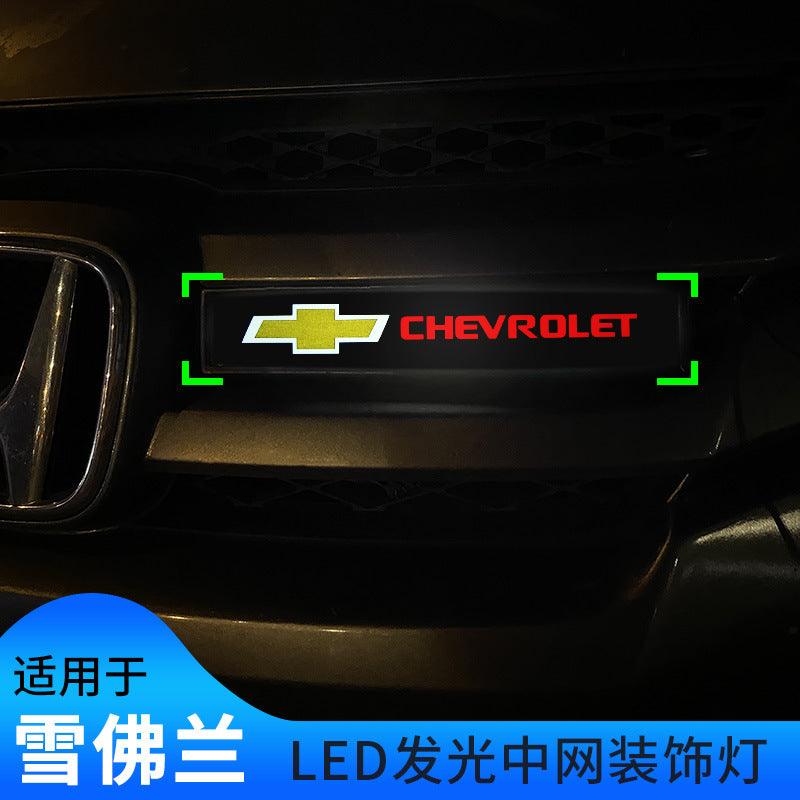 Car Logo Light Chevrolet car-logo-light-auto-parts-21