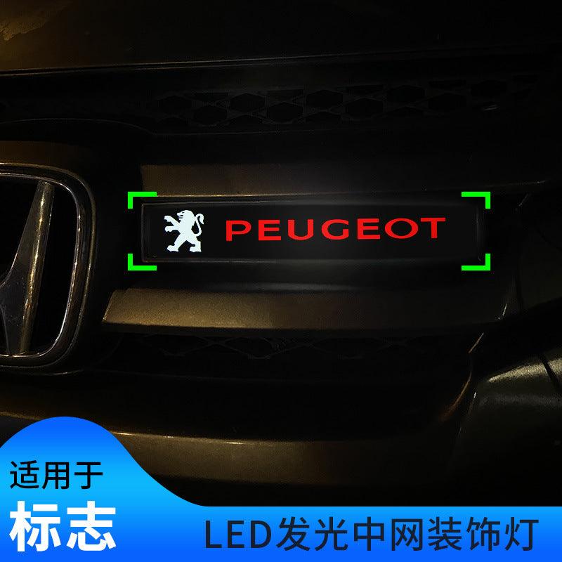 Car Logo Light PEUGEOT car-logo-light-auto-parts-23