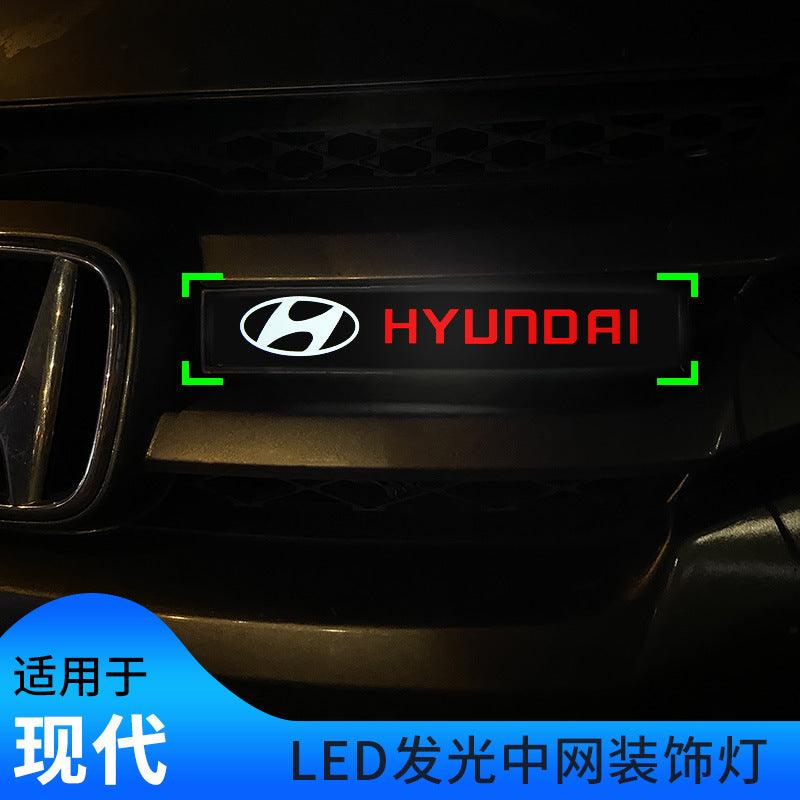 Car Logo Light Hyundai car-logo-light-auto-parts-25
