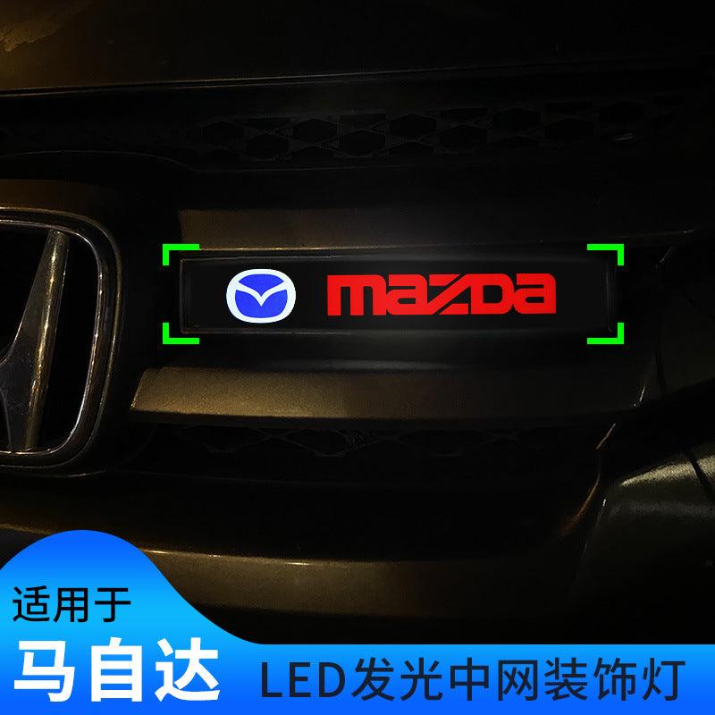 Car Logo Light Mazda car-logo-light-auto-parts-26