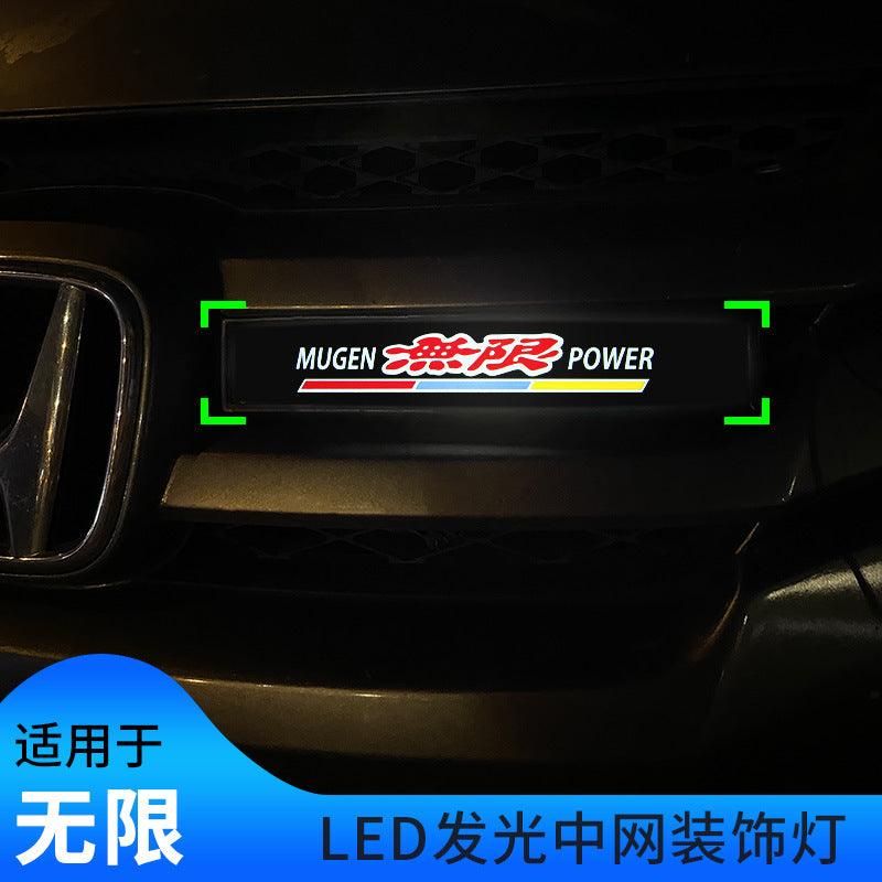 Car Logo Light Mugen Power car-logo-light-auto-parts-28