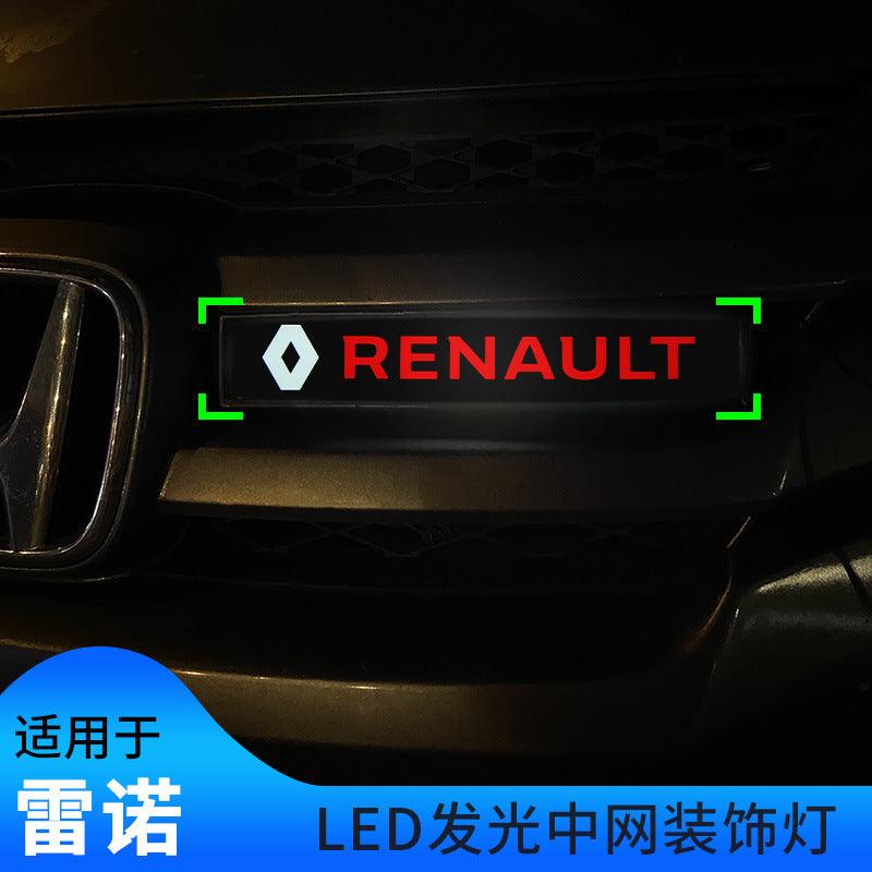 Car Logo Light Renault car-logo-light-auto-parts-35