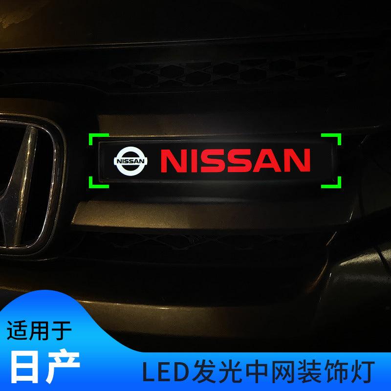 Car Logo Light Nissan car-logo-light-auto-parts-36
