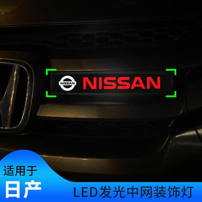 Car Logo Light Nissan car-logo-light-auto-parts-36