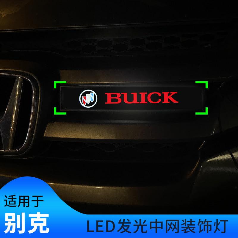 Car Logo Light Buick car-logo-light-auto-parts-41
