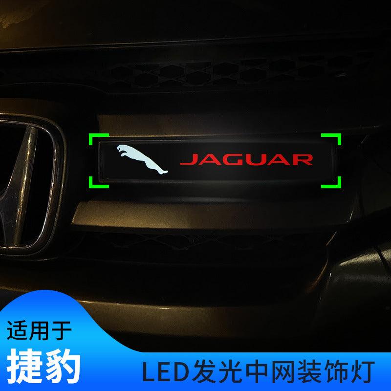 Car Logo Light Jaguar car-logo-light-auto-parts-43