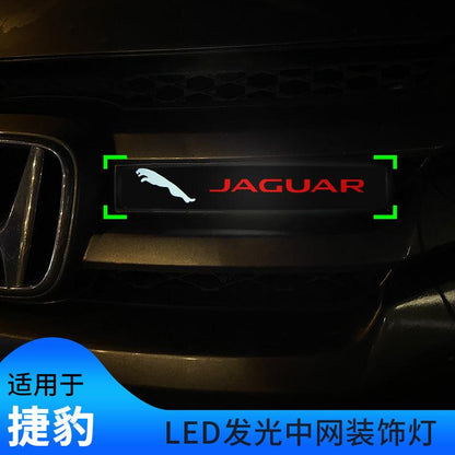 Car Logo Light Jaguar car-logo-light-auto-parts-43
