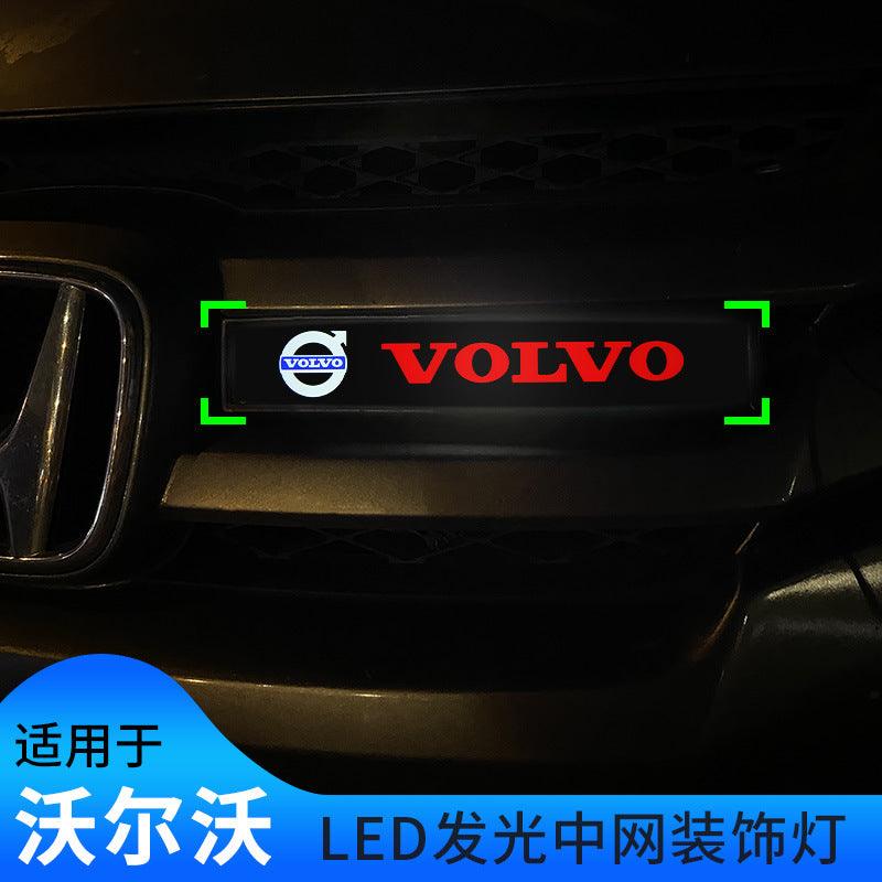 Car Logo Light Volvo car-logo-light-auto-parts-44