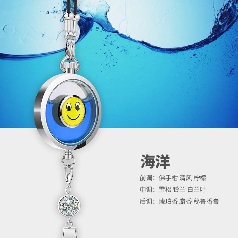 Car Logo With Perfume Blue Ocean Buick car-logo-with-perfume-auto-parts-32