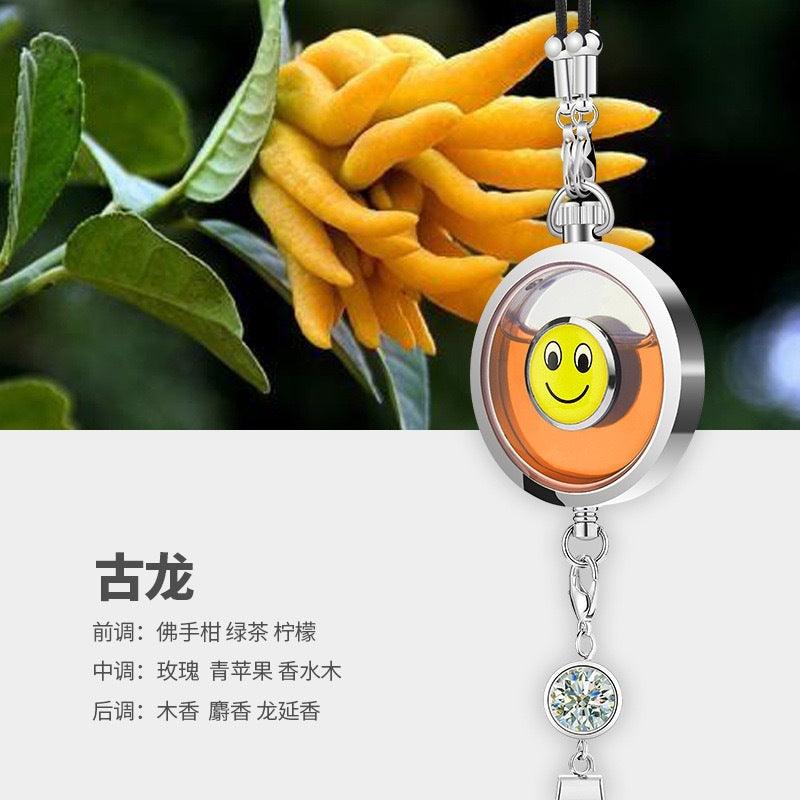 Car Logo With Perfume Orange Cologne Citroen car-logo-with-perfume-auto-parts-90