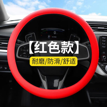 Car Steering Wheel Cover Red car-steering-wheel-cover-auto-parts-15