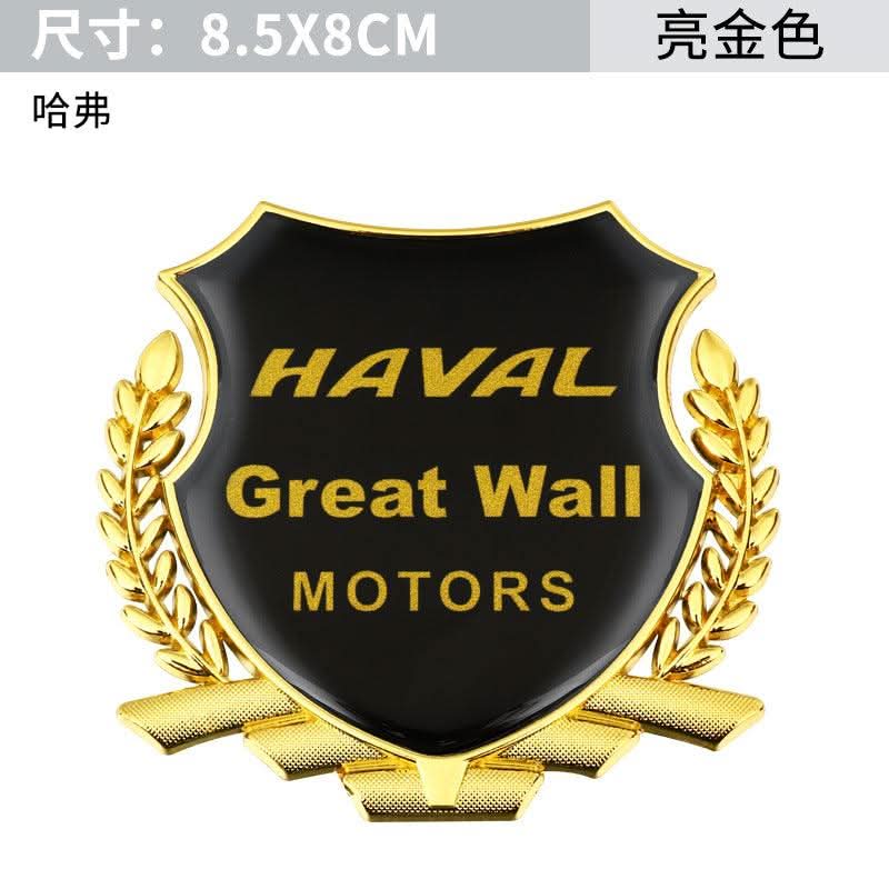 Car Stickers 3D Three-dimensional Personality Occlusion Scratch Stickers Car Logo Harvard car-stickers-3d-three-dimensional-personality-occlusion-scratch-stickers-car-logo-auto-parts-14