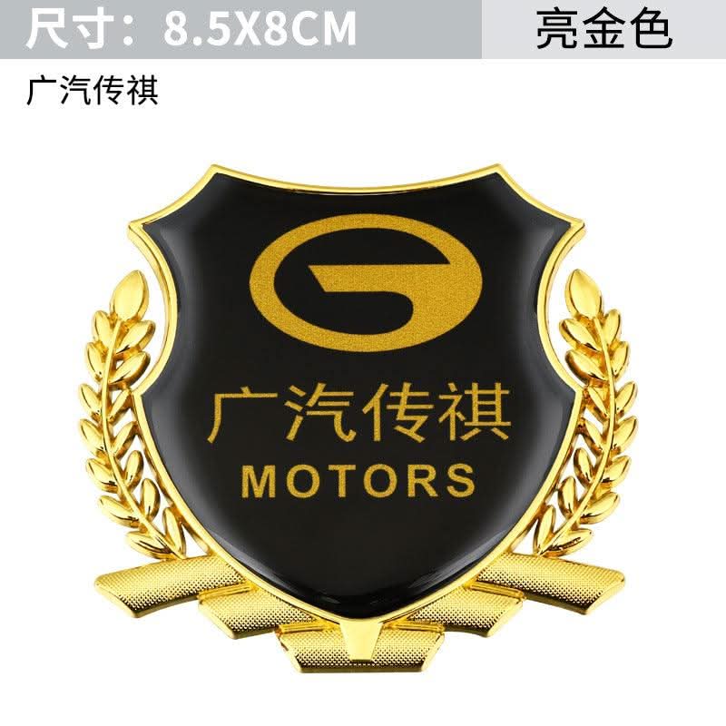 Car Stickers 3D Three-dimensional Personality Occlusion Scratch Stickers Car Logo GAC car-stickers-3d-three-dimensional-personality-occlusion-scratch-stickers-car-logo-auto-parts-21