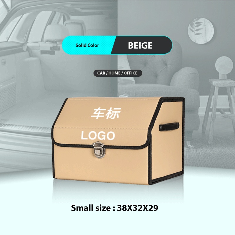 Car Storage Bag Beige Small car-storage-bag-auto-parts-14
