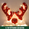 04—extra large car antlers—red lights model