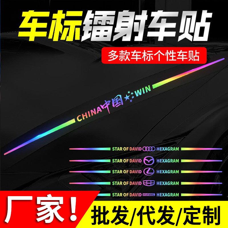 Colorful Body Door colorful-body-door-auto-parts-1
