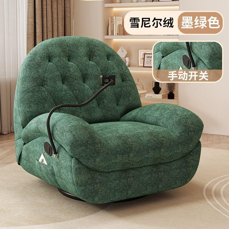 Comfort Luxury Sofa Green chenille Manual 360 comfort-luxury-sofa-auto-parts-20