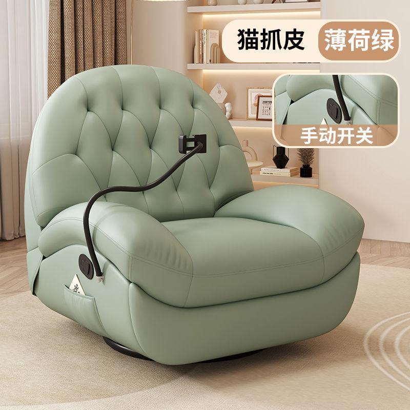 Comfort Luxury Sofa comfort-luxury-sofa-auto-parts-6
