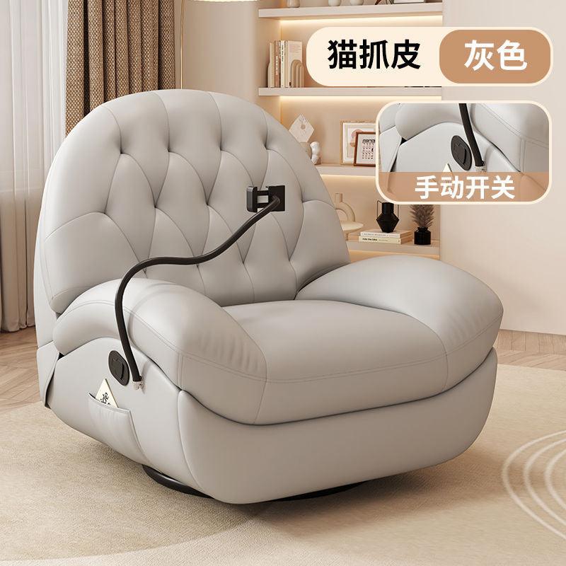 Comfort Luxury Sofa comfort-luxury-sofa-auto-parts-9