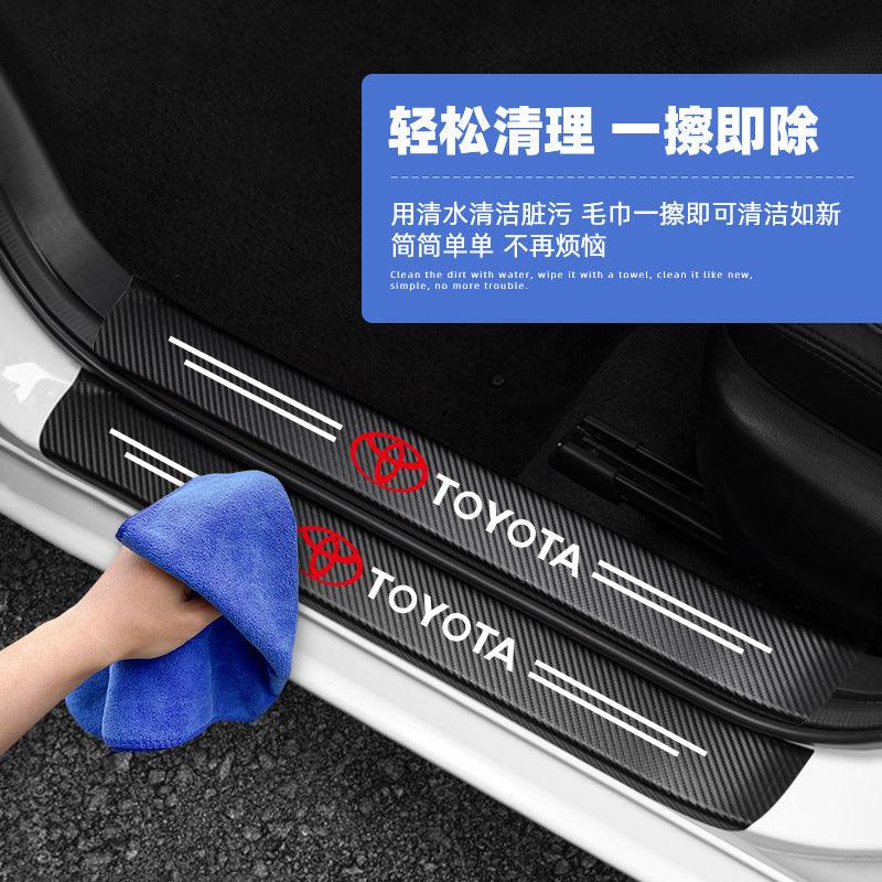 Door Sticker 4 Doors door-sticker-4-doors-auto-parts-2