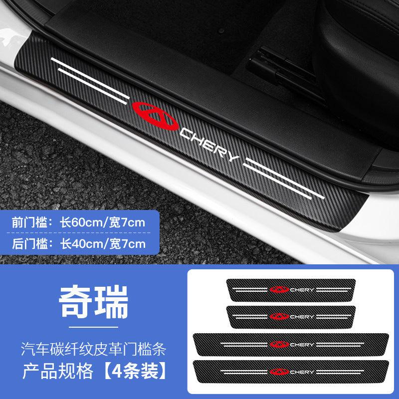 Door Sticker 4 Doors Chery door-sticker-4-doors-auto-parts-30