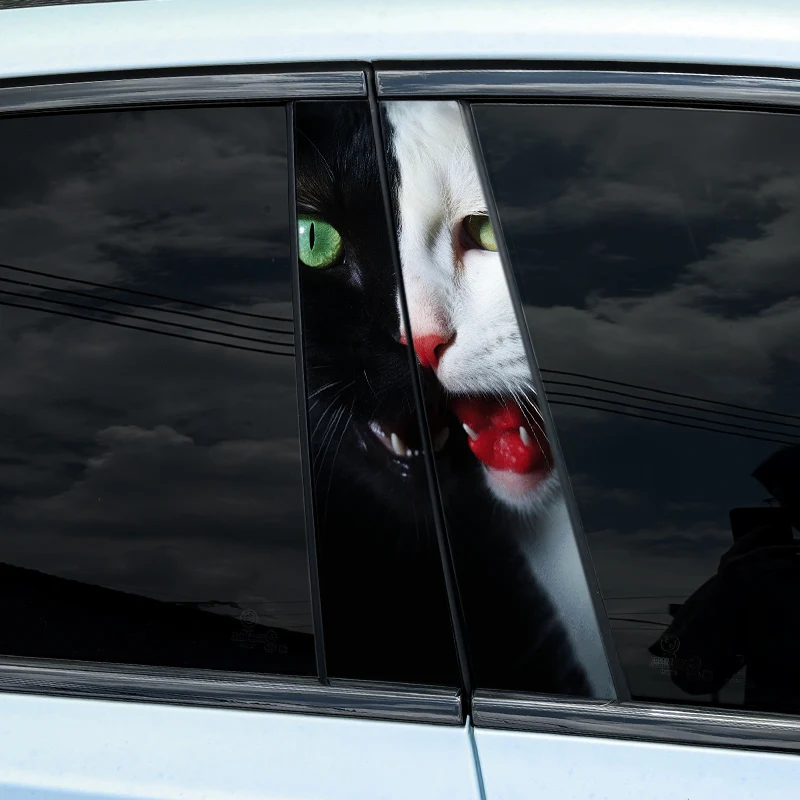 2pcs Auto B-Pillar Car Stickers, Cool Cat Cat-015 download-2024-10-30T171714.818
