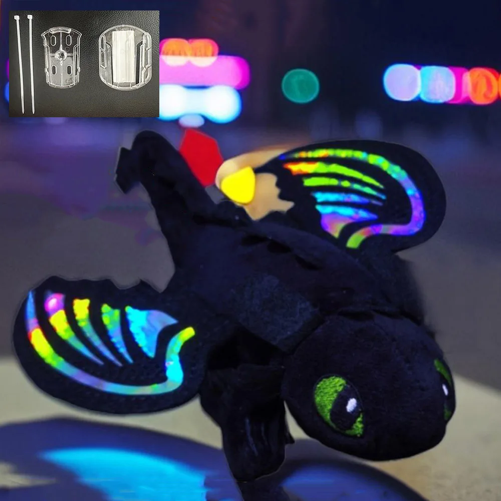 Night Fury Colorful Toothless Plush Dragon 18CM Night Fury download-2024-11-09T021551.905
