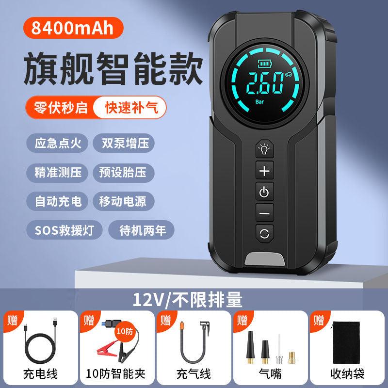 Emergency Power + Pump 8400mah emergency-power-pump-auto-parts-6