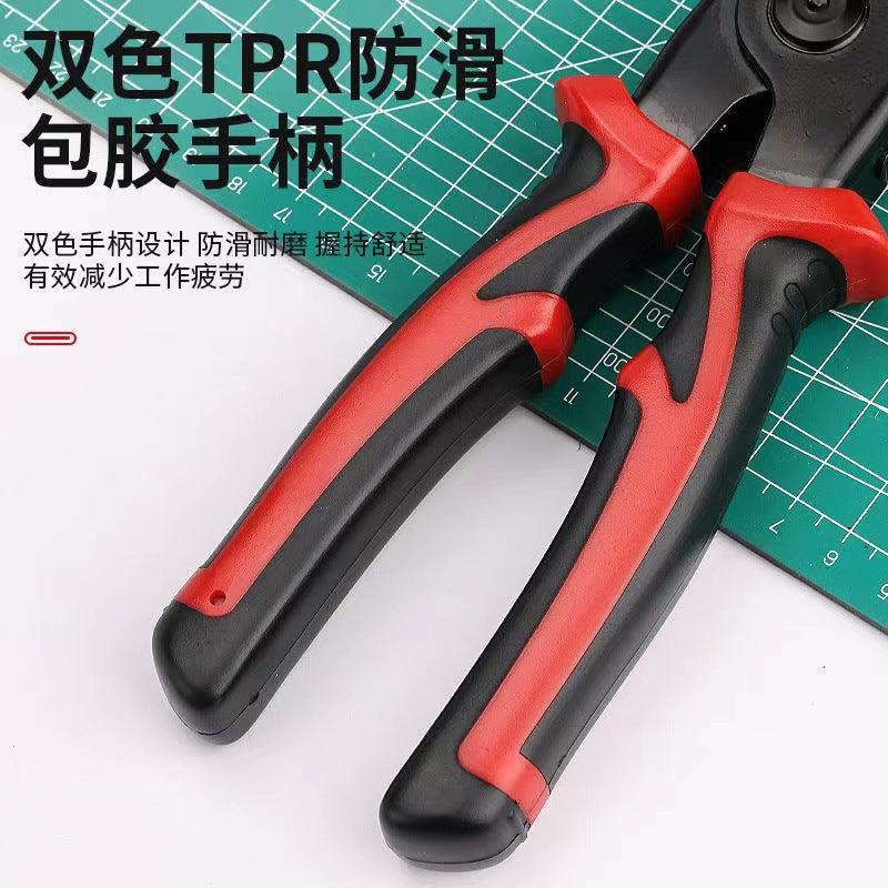Five In One Sets five-in-one-sets-auto-parts-8