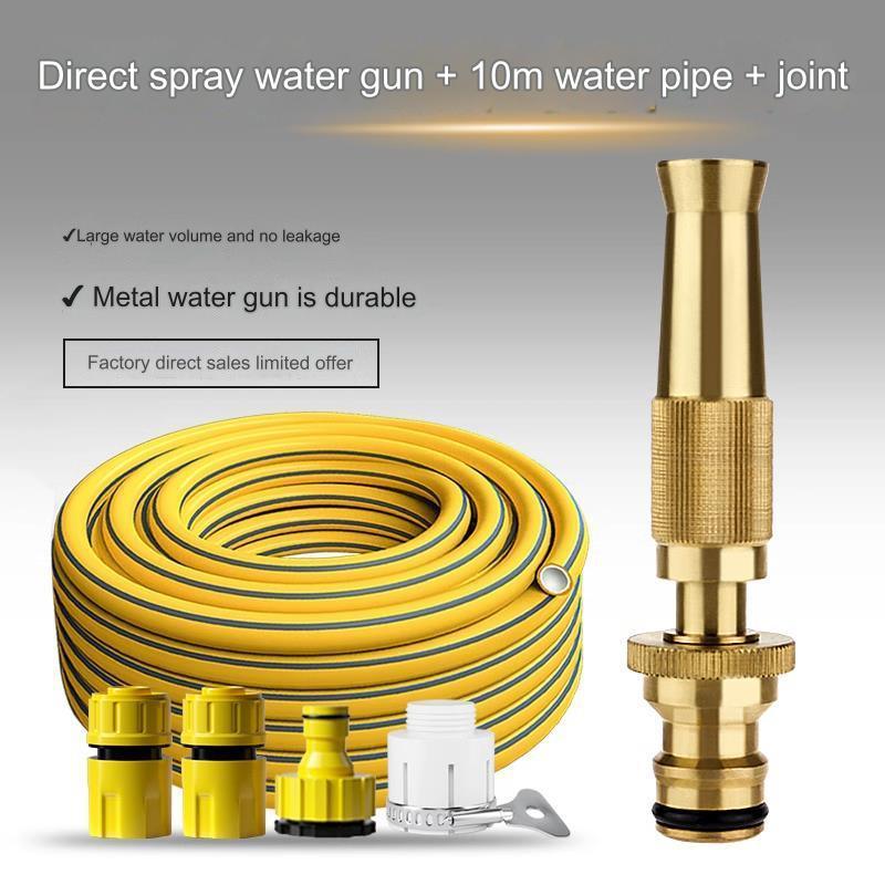 High-pressure Car Wash Water Gun Household Spray Gun Car Booster Artifact Plastic 4 Joints pipe 10 meter high-pressure-car-wash-water-gun-household-spray-gun-car-booster-artifact-auto-parts-15