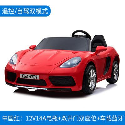 Kid Electric Car 🚘 Red 24v Motor kid-electric-car-auto-parts-12