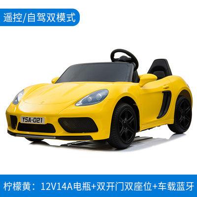 Kid Electric Car 🚘 Yellow 24v Motor kid-electric-car-auto-parts-13